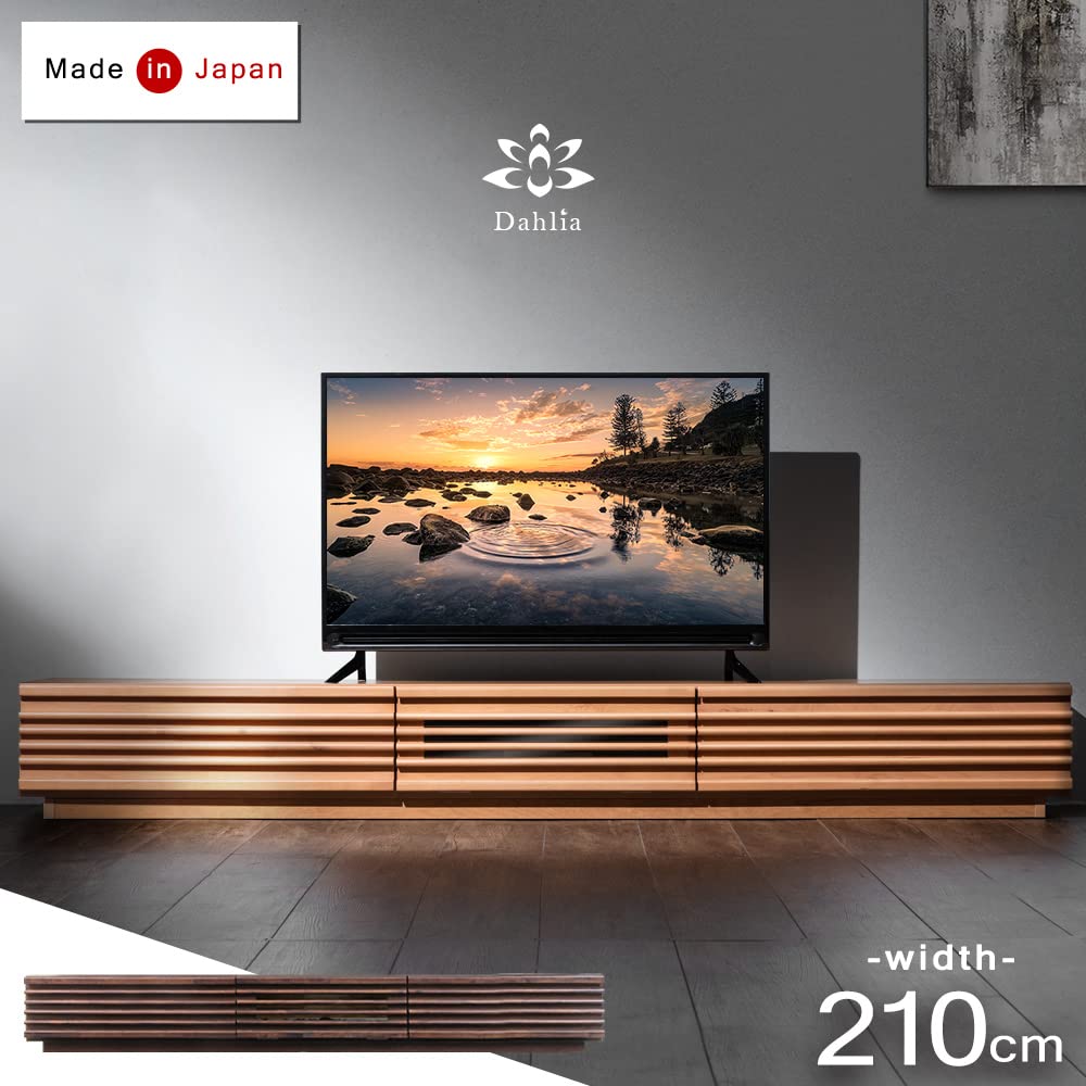 Amazon｜タンスのゲン テレビ台 ローボード 幅210cm テレビボード